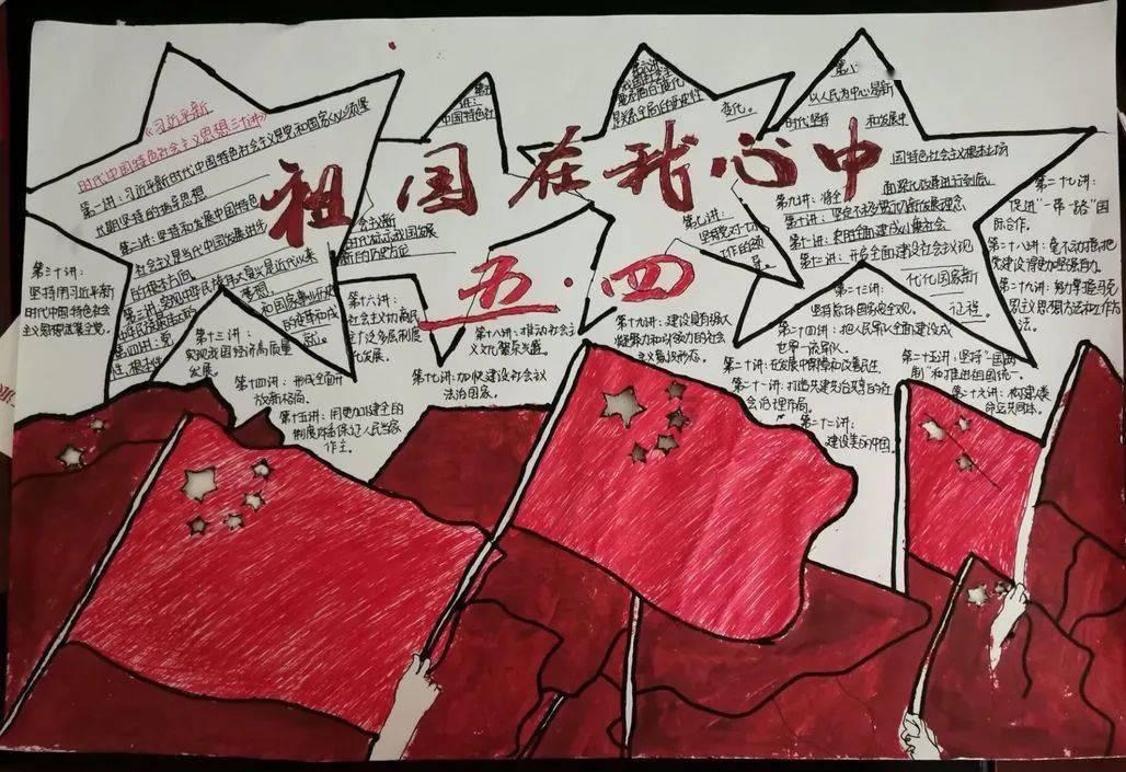 美国“天鹅座”货运飞船发射升空赴国际空间站